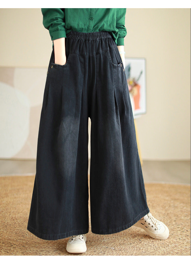 ND | Pantalon ample simple et respirant