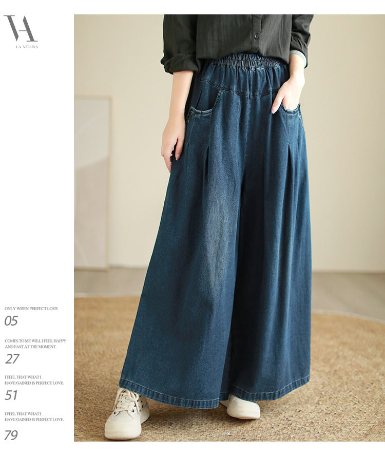 ND | Pantalon ample simple et respirant