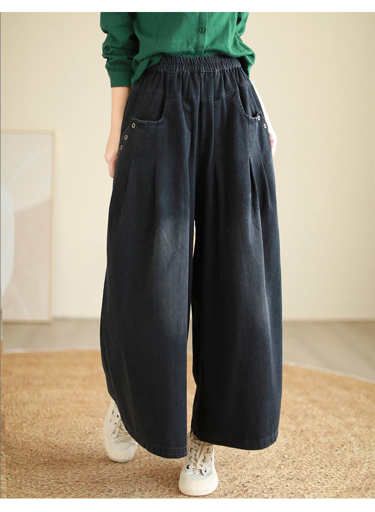 ND | Pantalon ample simple et respirant