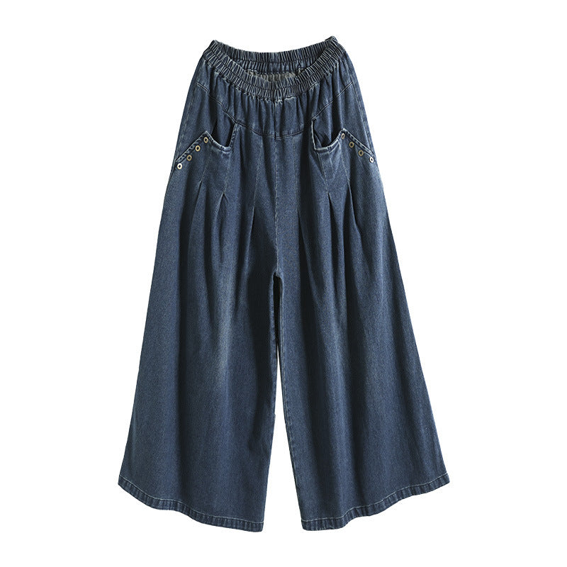ND | Pantalon ample simple et respirant