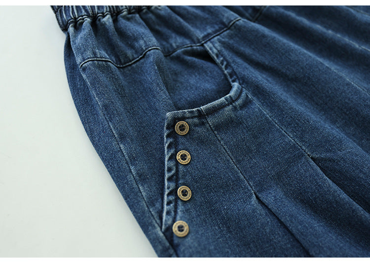 ND | Pantalon ample simple et respirant
