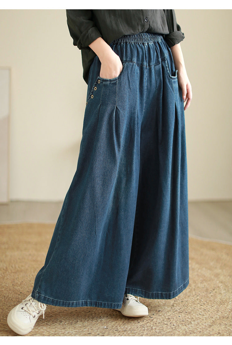 ND | Pantalon ample simple et respirant