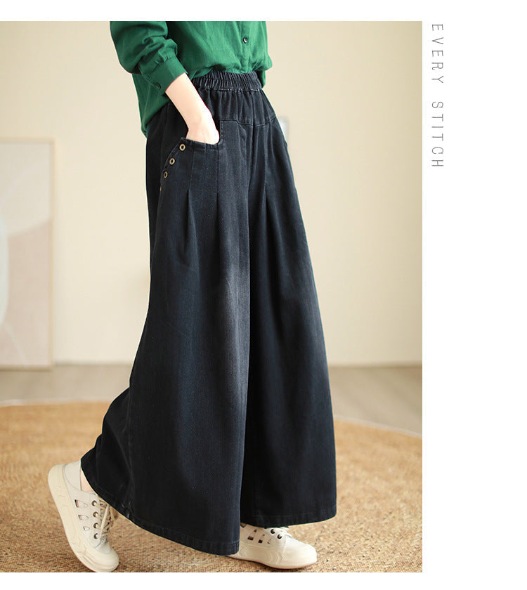 ND | Pantalon ample simple et respirant