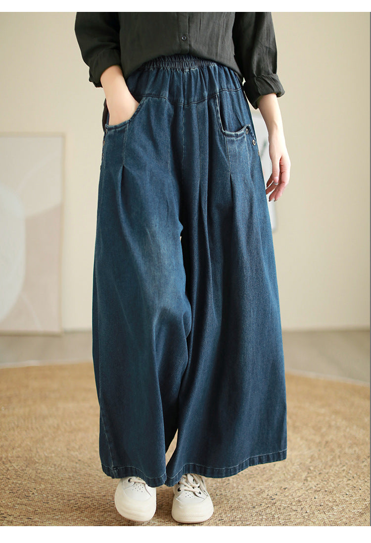 ND | Pantalon ample simple et respirant