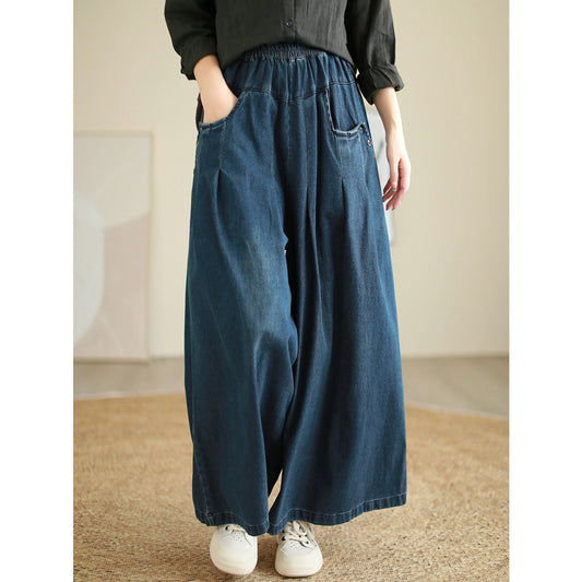 ND | Pantalon ample simple et respirant