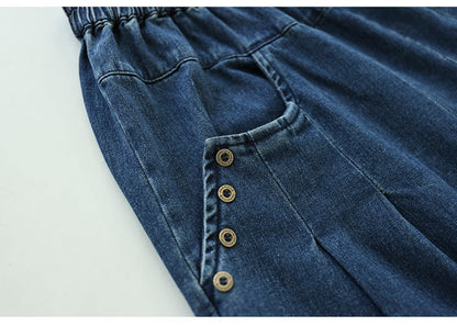 ND | Pantalon ample simple et respirant