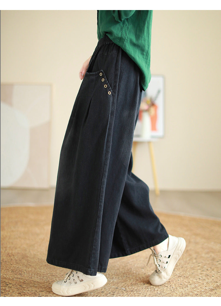 ND | Pantalon ample simple et respirant