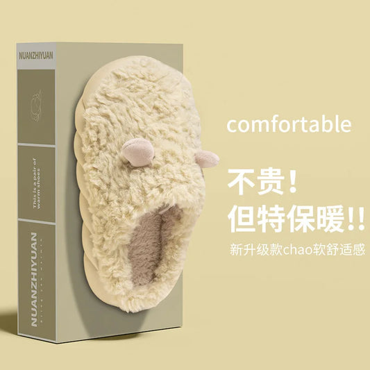 Orthopédique Chaussons polyvalent et de soutien